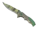 ★ Nomad Knife | Boreal Forest CS2 skin