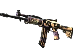 Galil AR | Sandstorm (Battle-Scarred)