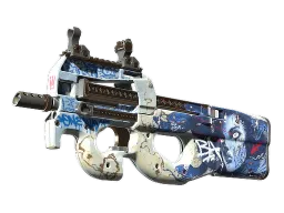 StatTrak™ P90 | Deathgaze (Field-Tested)
