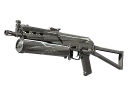 PP-Bizon | Bizoom CS2 skin