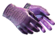 ★ Driver Gloves | Plum Quill skin