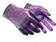 ★ Driver Gloves | Plum Quill CS2 skin