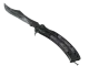 ★ Butterfly Knife | Ultraviolet CS2 skin