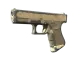 Glock-18 | Sand Dune CS2 skin