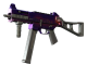 UMP-45 | Moonrise skin
