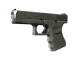 StatTrak™ Glock-18 | Ironwork (Minimal Wear)