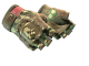 ★ Bloodhound Gloves | Guerrilla skin
