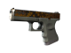 Glock-18 | Reactor (Battle-Scarred)