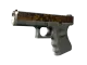 Glock-18 | Reactor CS2 skin