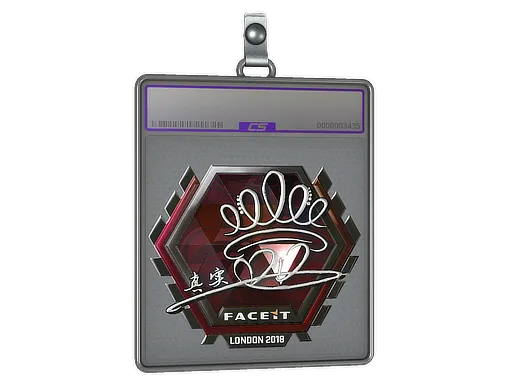 Sticker Slab | DD (Foil) | London 2018