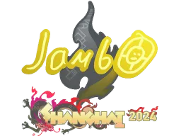 Sticker | jambo | Shanghai 2024