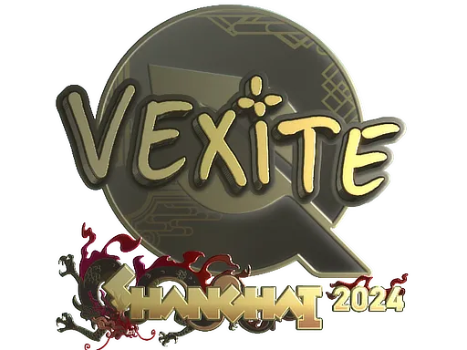 vexite - CS2 Skin Prices