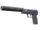 USP-S | Black Lotus (Factory New)