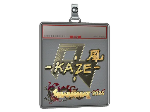 Sticker Slab | Kaze (Gold) | Shanghai 2024