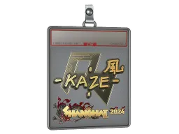 Sticker Slab | Kaze (Gold) | Shanghai 2024