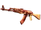 AK-47 | X-Ray CS2 skin