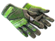 ★ Specialist Gloves | Emerald Web skin