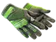 ★ Specialist Gloves | Emerald Web CS2 skin