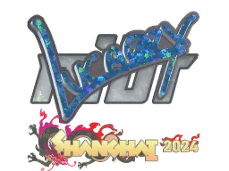 Sticker | Lucaozy (Glitter) | Shanghai 2024