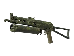 Souvenir PP-Bizon | Anolis (Factory New)
