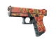 Glock-18 | Coral Bloom (Minimal Wear)