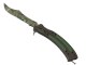 ★ StatTrak™ Butterfly Knife | Forest DDPAT (Factory New)