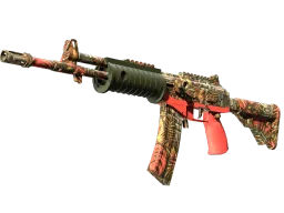 Galil AR | Dusk Ruins (Minimal Wear)