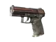 P2000 | Urban Hazard CS2 skin