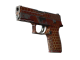 P250 | Hive (Field-Tested)