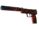 USP-S | The Traitor skin