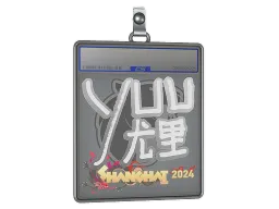 Sticker Slab | yuurih | Shanghai 2024