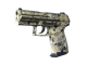 P2000 | Granite Marbleized skin