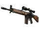StatTrak™ G3SG1 | Hunter (Minimal Wear)