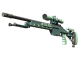 Souvenir SSG 08 | Blue Spruce (Field-Tested)