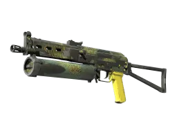 PP-Bizon | Jungle Slipstream (Well-Worn)