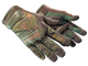 ★ Specialist Gloves | Buckshot (Factory New)
