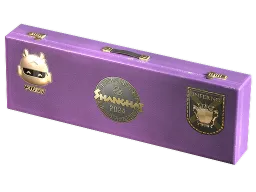 Shanghai 2024 Inferno Souvenir Package