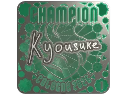 Sticker | kyousuke (Foil, Ranked) | Cologne 2026