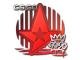 Sticker | Astralis | 2020 RMR
