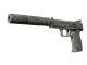 USP-S | Pathfinder