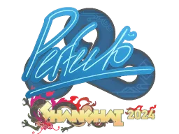 Sticker | Perfecto | Shanghai 2024
