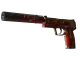USP-S | The Traitor CS2 skin