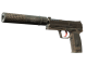 Souvenir USP-S | Desert Tactical (Factory New)