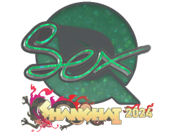 Sticker | dexter (Glitter) | Shanghai 2024