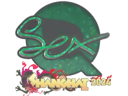 Sticker | dexter (Glitter) | Shanghai 2024