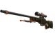 StatTrak™ AWP | Mortis (Factory New)