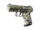 P2000 | Granite Marbleized CS2 skin