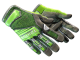★ Specialist Gloves | Emerald Web (Field-Tested)