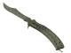 ★ Butterfly Knife | Safari Mesh (Field-Tested)