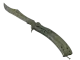 ★ Butterfly Knife | Safari Mesh CS2 skin